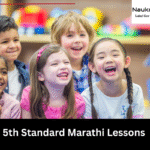 5th Standard Marathi Lessons