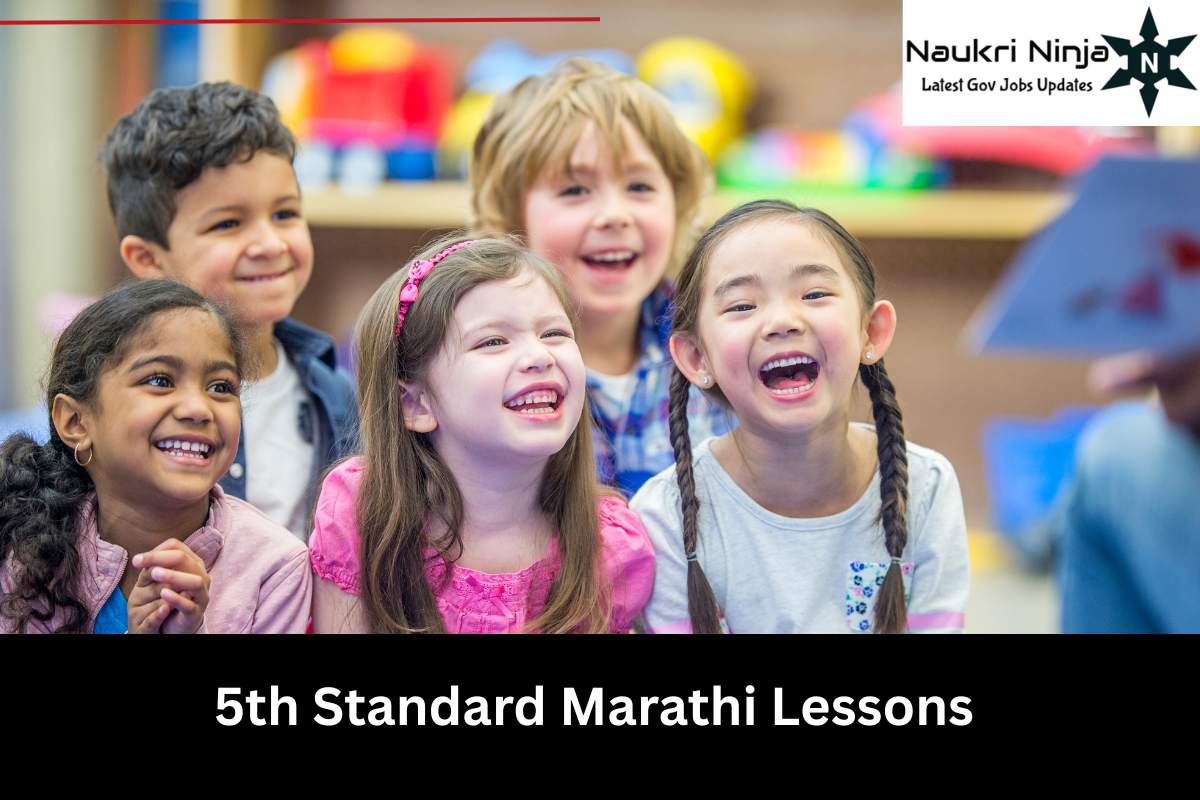 5th Standard Marathi Lessons