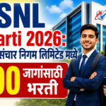 BSNL Bharti 2026