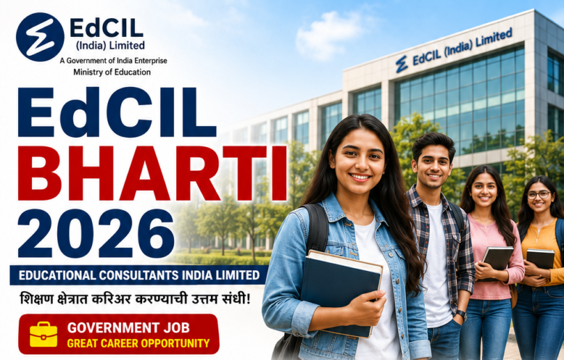 EdCIL Bharti 2026