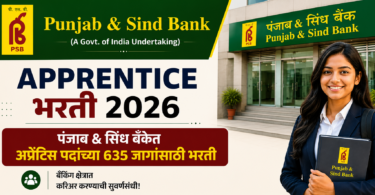 Punjab And Sind Bank Apprentice Bharti 2026