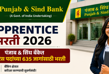 Punjab And Sind Bank Apprentice Bharti 2026