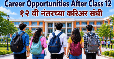 Career Opportunities After Class 12