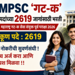 MPSC Group C Bharti 2026