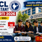 NICL Assistant Bharti 2026